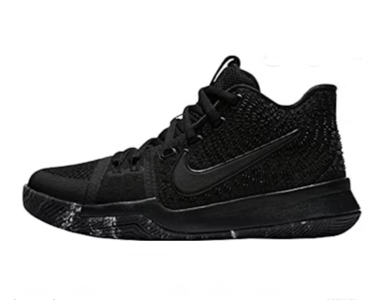 Tenis Nike Kyrie Irving Basketball - Image 2